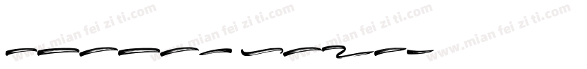Gorock Brush字体转换